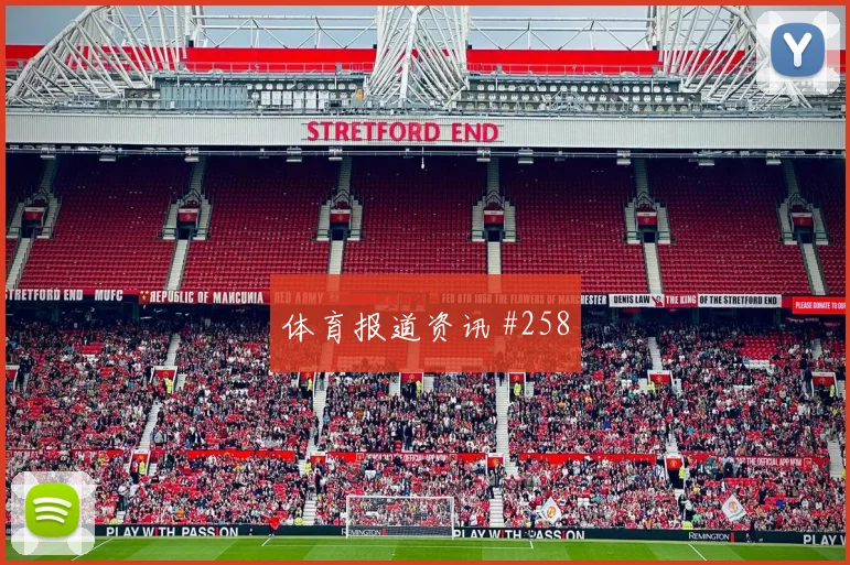 科特迪瓦厄瓜多尔小组赛小组头名预测