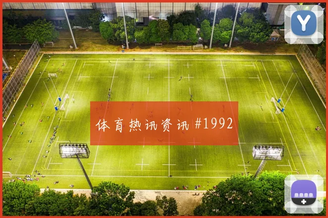 马赫雷斯阿尔及利亚压迫强度观察