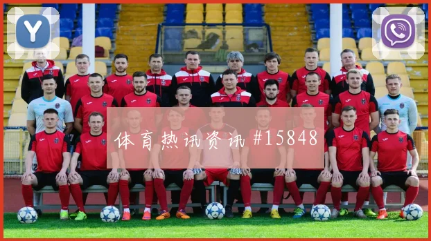 乌拉圭队本坦库尔对阵佛得角射门选择是否更果断战术拆解