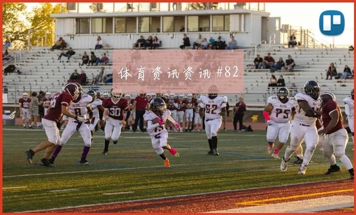 葡萄牙对乌兹别克斯坦赛前角球分析